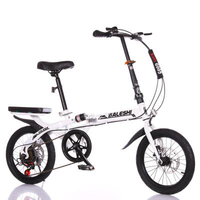 China Good quality 21 speed 20 inch folding bike steel folding bicycles for adult foldable cycle/China CE for sale