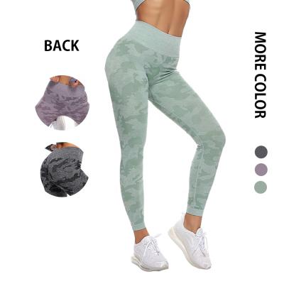 China High Waist Womens Breathable Camouflage Fitness Running Camouflage Seamless Yoga Leggings for sale