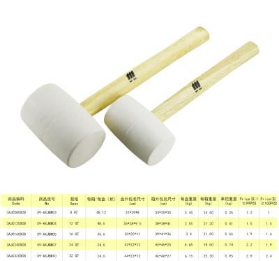 China Installation Hammer Mallet Rubber White Rubber Hammer With Wooden Handle For Indoor Installing For Household for sale