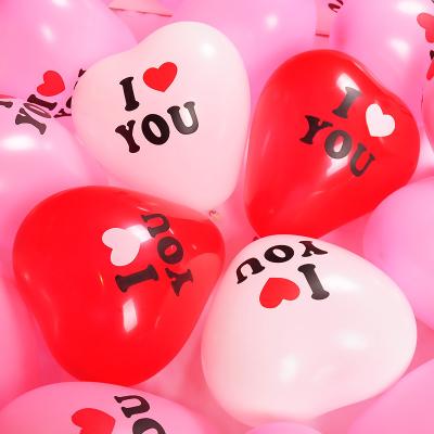 China Promotional toy heart balloon heart love latex helium i love you wedding red globos valentine's day balloon heart balloon for sale