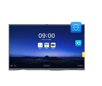 China New MAXHUB Tablet Conference Classic Version 86 Inch Win10 i5 Independent Display Video Wireless Teaching 86inches for sale