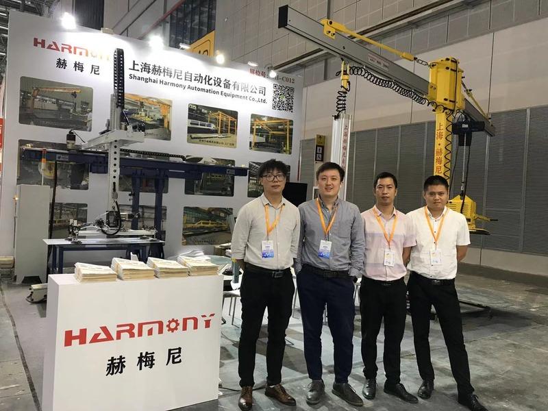 Verified China supplier - Shanghai Harmony Automation Equipment Co., Ltd.