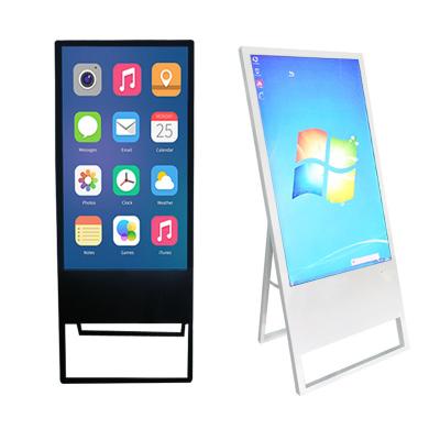 China Stand alone PI1091New products 43 inch portable digital signage with Android OS menu panel digital displays for sale