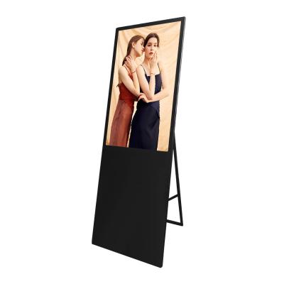 China Stand Alone PI1053 Indoor Floor Standing LCD Foldable Digital Signage New Design Advertising Player for sale