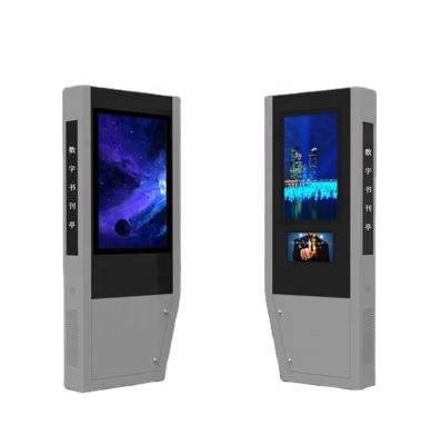 China Outdoor Advertising Outdoor Machine Cabinet Network PI3008 Time Display Advertising Terminal Kiosk Signage LCD Digital Player for sale