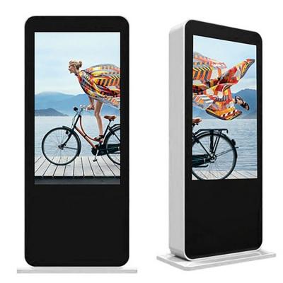 China IP65 Custom Outdoor Big Screen Outdoor Totem Outdoor Large Screen Totem Waterproof Dustproof Advertising IP65 Lcd Digital Signage for sale