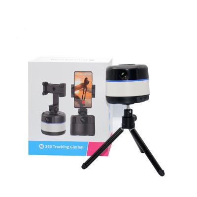 China 2021 Latest Computer AI Human Tracking Meeting IP Cloud PTZ Camera 360 Degree Rotation Tracking Support For Live Stream for sale