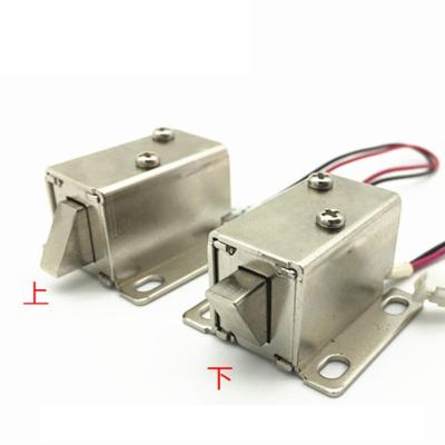 China DC500V Electromagnetic Gate Lock for sale