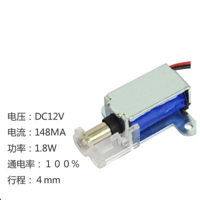 China Solenoide de vaivén electromágnetico de U1253 3mA DC 500V en venta