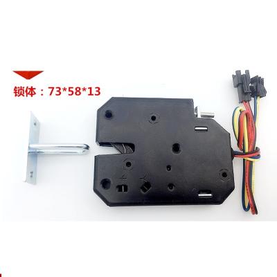 China Plastic DC12V Mini Electromagnetic Lock Te koop