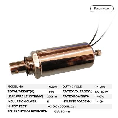 Китай Длинноходовой соленоид 8.5W 10mm трубчатый продается