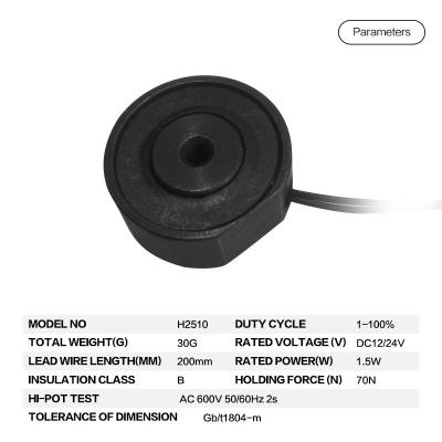 China Magnetverschluss-Magnet 180Kg 70N 1.5W zu verkaufen