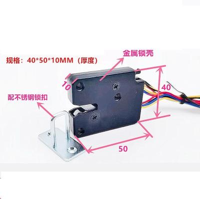 China De Draad Elektromagnetisch Slot van het Automaatgelijkstroom 5V Titanium Te koop