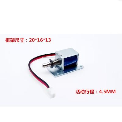 China DC 12V, welches Energie-Bank-das Gegentaktelektromagnet-Solenoid wasserdicht teilt zu verkaufen