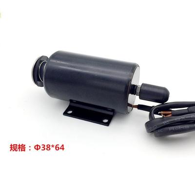 China DC24V desabilitou o eletroímã push pull do solenoide da cadeira de rodas elétrica à venda