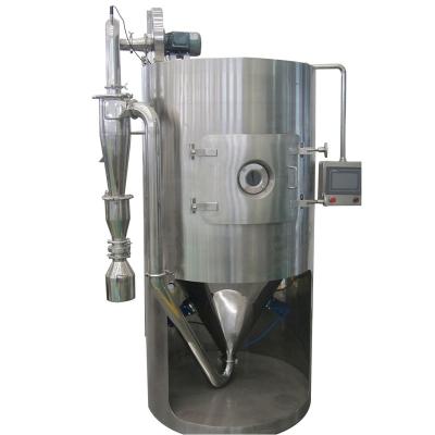 China High Efficiency Low Cost LPG-5 Model SUS304 Atomizer Resin Liquid Spray Dryer Small Mini Centrifugal Pilot Lab for sale