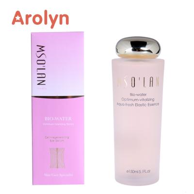 China Cheap New Product Anti Aging Pomegranate Cosmetics Collagen Serum Toner & Skin Care Products for sale