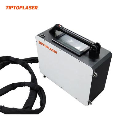 China Stainless Steel Metal Cleaning Laser Cleaning Machine Portable Stainless Steel Fiber Laser Machine Clean Metal Rust in a Backpack Metal for sale