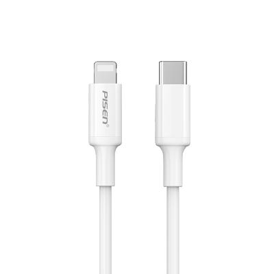 China 2021 Hot Sale High Quality Fast Charging Lighting To Type C Palladium Cable Charger Charging Cable For Iphone for sale