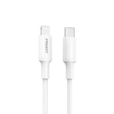 China High Quality Charger Cable Fast Charging Fast Charging Ignition Cable For Apple For Iphone 13 for sale