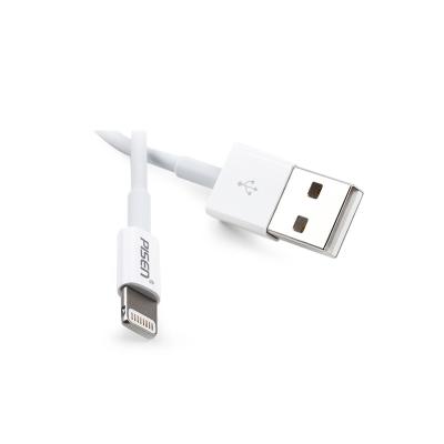 China ModelFactory Productions Mobile Phone Fast Charging Hot Classic Cables Light Up Usb Data Cable For Iphone for sale