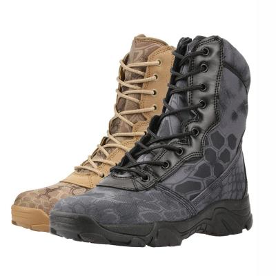 China FLYFIT Breathable Army Boots Camouflage Outdoor Police Tactical Military Boots for sale