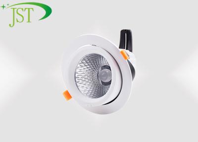 China Citizen COB Chip Gimbal LED Downlight , Recessed LED Retrofit Can Lights for sale