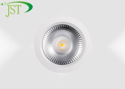 China Indoor LED Recessed Downlights , 30W 8 Inch LED Downlight High Lumens for sale