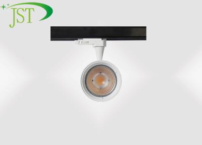 China Commercial LED Track Spotlights , LED Ceiling Track Lights CE Approved for sale