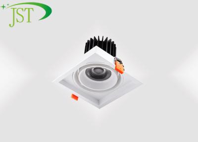 China Dimmable 30W Gimbal LED Downlight , LED Ceiling Downlights Square Shape for sale