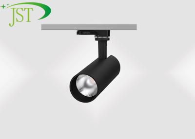 China Aluminum LED Track Spotlights High Brightness Excellent Heat Dissipation for sale