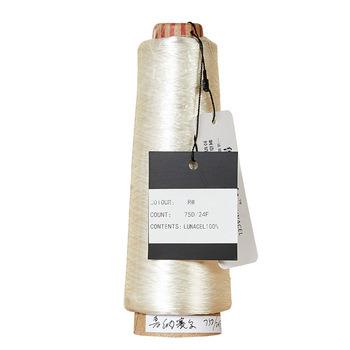 China Anti-Static White Flame Retardant Collagen Fiber LUNACEL Spinning Weaving Yarn for sale