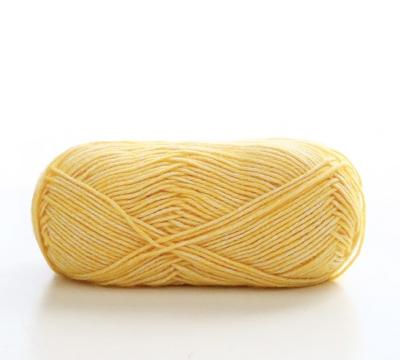 China 50g Backing Chinese Hot Sale Anti-bacteria Samples Rainbow Soft Milk Cotton Yarn For Crocheting for sale