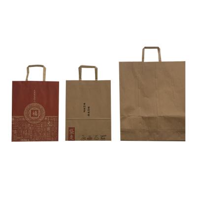 China Materials Hot Selling Recycled Recyclable Kraft Paper Shopping Bag Folding Handle Thick Flat Paper Bag for sale