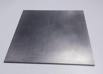 China Forging Molybdenum Lanthanum , Molybdenum Plate for industrial furnace for sale