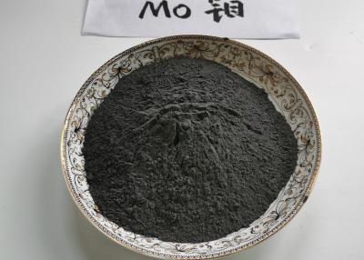 China Fine MoO3 Molybdenum Powder for sale