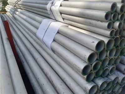 China Od 1260mm Seamless Stainless Steel Tube Food Grade 304 304l 316 316l 310s 321 for sale