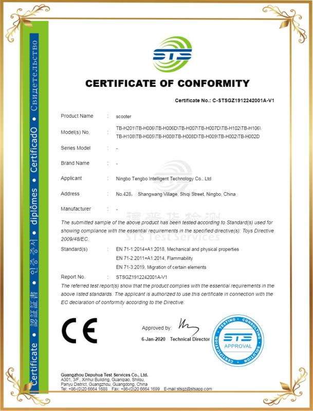 CE - Ningbo Tengbo Intelligent Technology Co., Ltd.