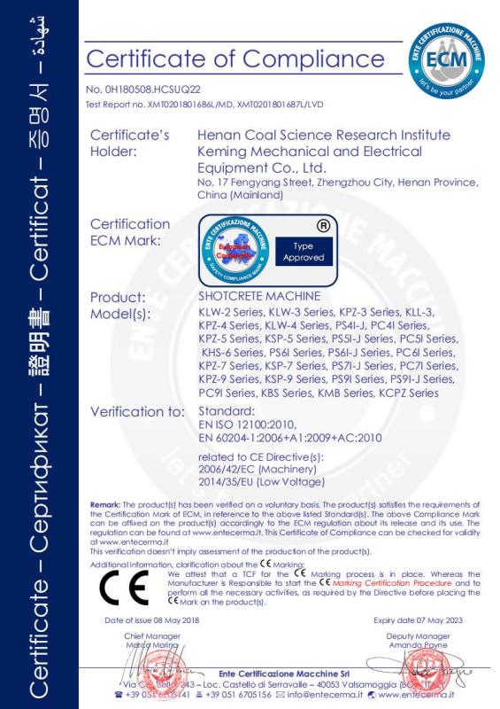 CE - Henan Coal Science Research Institute Keming Mechanical And Electrical Equipment Co., Ltd.