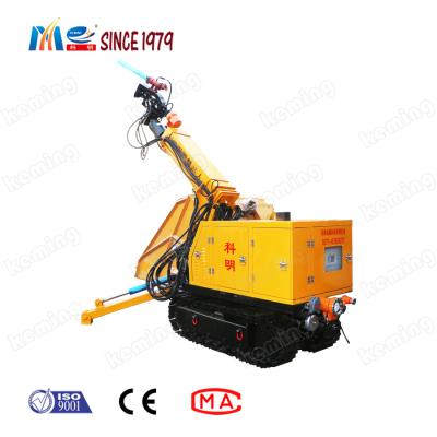 China Function Maneuverability Smart Robot Machine Shotcrete Spraying Concrete Spraying Robot For Hydropower Engineering for sale