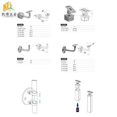 China Contemporary Customized in a Variety of Safe Sizes and Sturdy Stair Accessories Glass Balustrade and Metal Balustrade Balustrade Accessories for sale