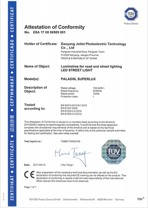 TUV mark - Danyang Joliet Photoelectric Technology Co., Ltd.