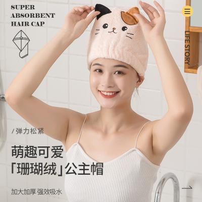 China High quality magic quick dry hair hat cap price safe for hair kids for sale