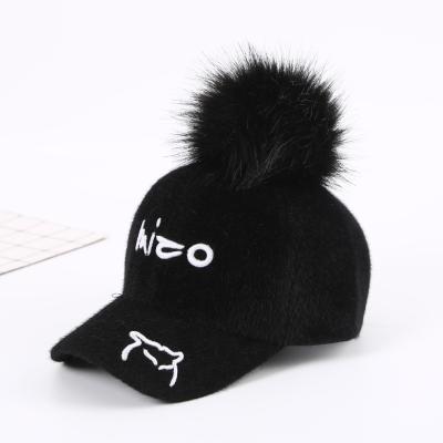 China Autumn and winter children's detachable pompom hat girl BTS gorras velvet fashion sports hat COMMON dual-use baseball for sale