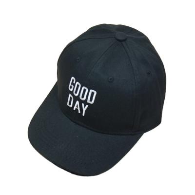 China 100% Cotton Parent-Child Embroidery Logo Custom Baseball Cap Promotional Adjustable Breathable Unisex Hat for sale