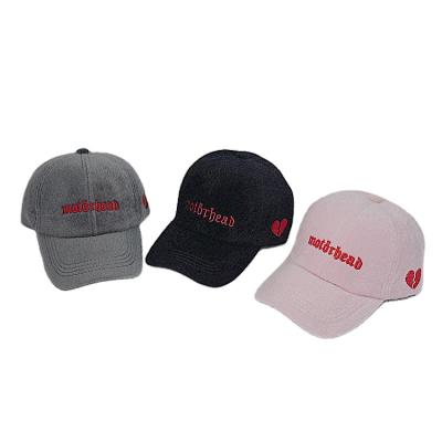 China Wholesale JOINT Stain Fall And Winter Mink Men And Women Slogan Embroidered Baseball Cap for sale