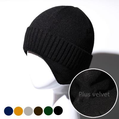 China Warm Knitted Wool Hat Hat Winter Hearing Protection Men's Hat Hedges for sale