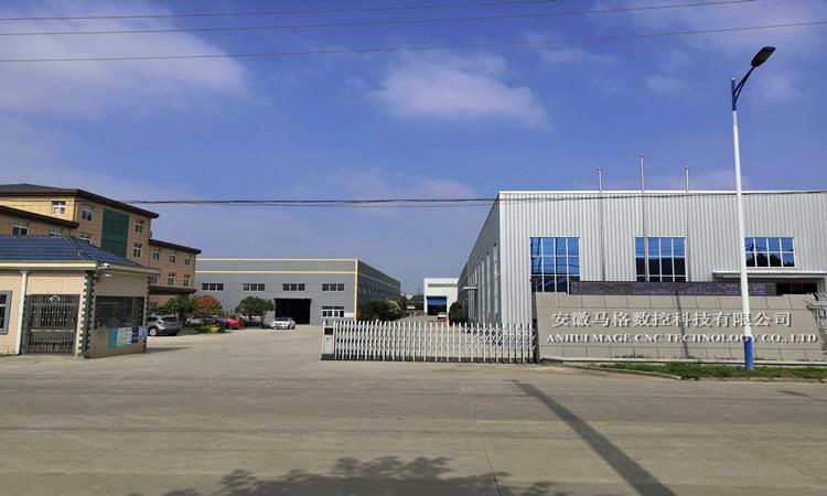 Проверенный китайский поставщик - Anhui Mage Cnc Technology Co., Ltd.