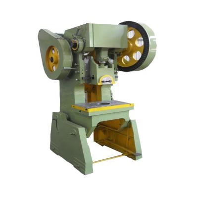 China High standard safe protection decice J23-100 model c type punch press for sale