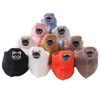 China Mesh Custom Women Cat Pattern QUICK DRY bangs ankle 5-Packed multiple colors cotton socks for sale